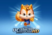 盘点那些“墙内开花墙外香”的中国公司